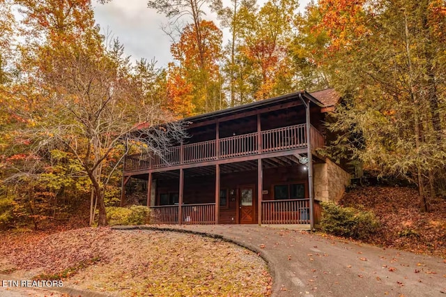653 Eagles Blvd Way, Sevierville, TN 37863 - photo 1