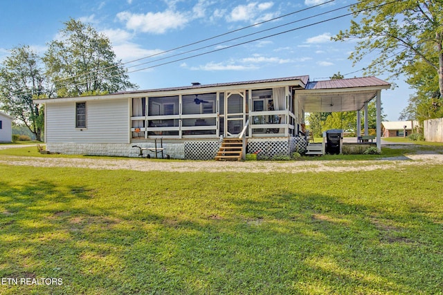 700 Rugby Ave, Jamestown, TN 38556 - photo 6