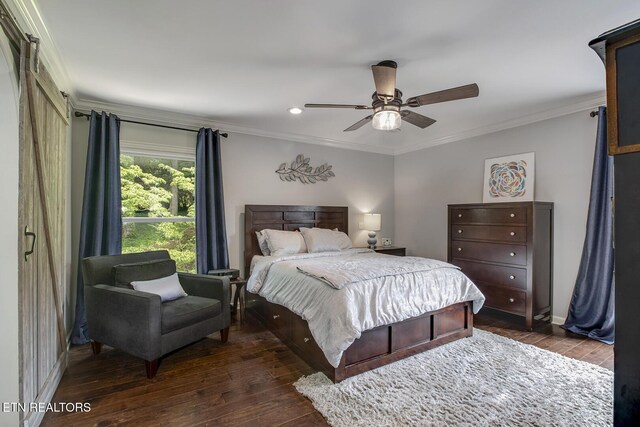 700 Kempton Rd, Knoxville, TN 37909 - photo 28