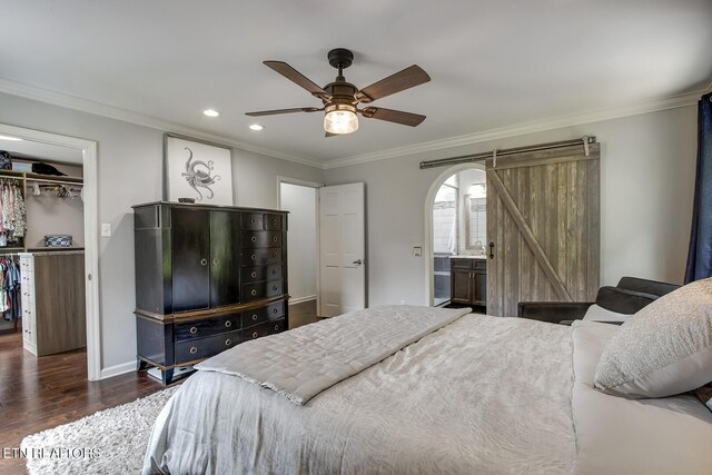 700 Kempton Rd, Knoxville, TN 37909 - photo 29