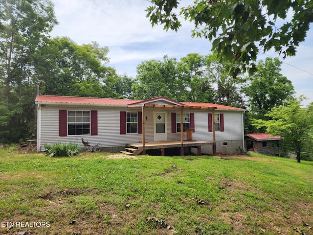 1539 Creek Side Dr, Sevierville, TN 37876 - photo 2