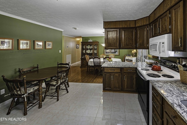8452 Carr Ln, Knoxville, TN 37938 - photo 10