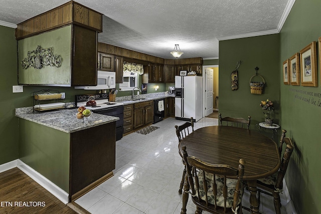 8452 Carr Ln, Knoxville, TN 37938 - photo 8