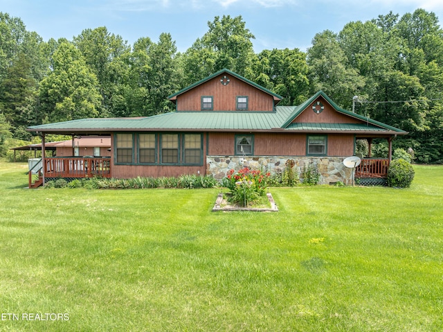 882 Walker Rd, Sharps Chapel, TN 37866 - photo 13