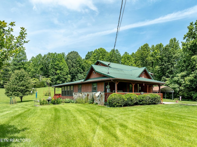 882 Walker Rd, Sharps Chapel, TN 37866 - photo 17