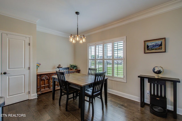 103 Eva Way, Maryville, TN 37801 - photo 11