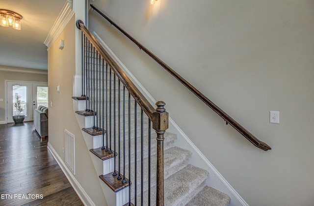 103 Eva Way, Maryville, TN 37801 - photo 25
