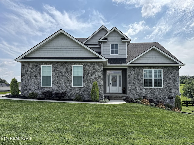 103 Eva Way, Maryville, TN 37801 - photo 1