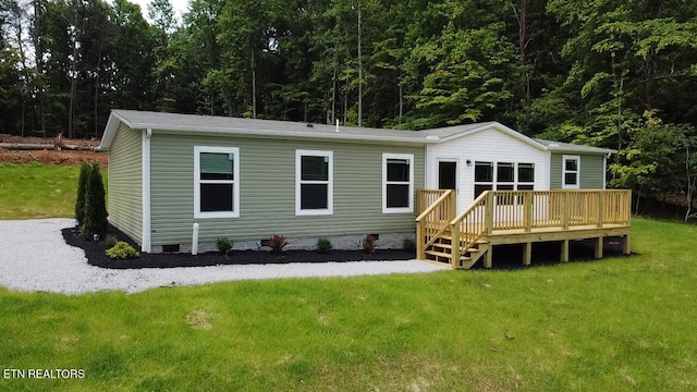 127 Irvin Cir, Kingston, TN 37763 - photo 1