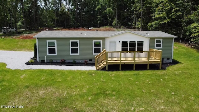 127 Irvin Cir, Kingston, TN 37763 - photo 14