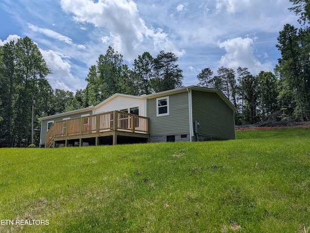 127 Irvin Cir, Kingston, TN 37763 - photo 16