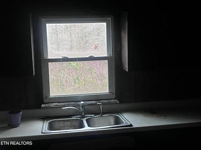 332 Ridge Rd, Lancing, TN 37770 - kitchen view of a sink