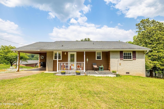 90 Spence St, Athens, TN 37303 - photo 1