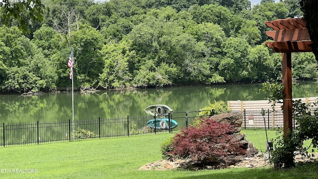 1843 River Vista Cir, Sevierville, TN 37876 - view of yard with a water view and a view of trees