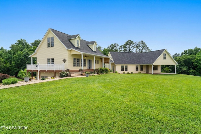 171 Wrenwood Way, Greenback, TN 37742 - cape cod-style house with a porch, a front yard, and ceiling fan