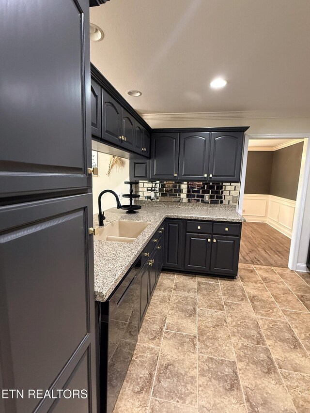 140 Elizabethton Way, Clinton, TN 37716 - photo 47