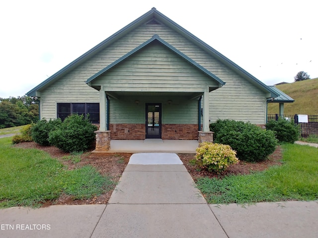 0 Mill Dr, Decatur, TN 37322