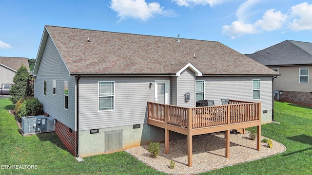 1996 Olivia Cir, Loudon, TN 37774 - photo 24