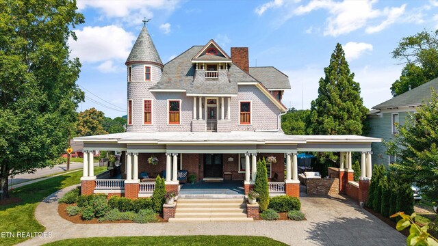 505 E Scott Ave, Knoxville, TN 37917 - photo 1
