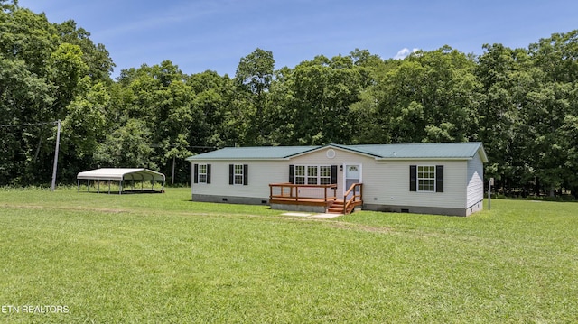 435 Stump Hollow Rd, Spring City, TN 37381 - photo 1