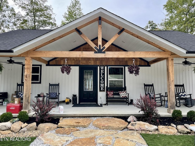 669 Crooked Branch Pvt Rd, Huntsville, TN 37756 - entrance to property with covered porch and a shingled roof