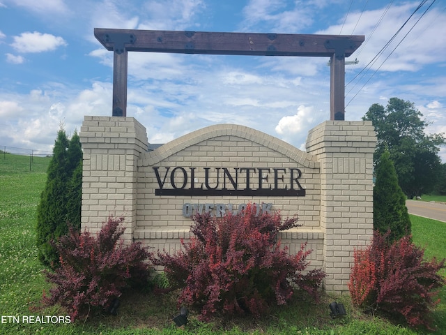 211 Washita Ln, Rutledge, TN 37861
