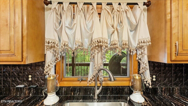 573 Hilltop Dr, Jacksboro, TN 37757 - kitchen view of a sink and brown cabinetry