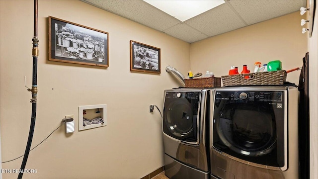 573 Hilltop Dr, Jacksboro, TN 37757 - laundry area featuring washer and dryer