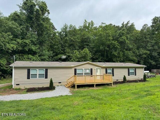 301 Edwards Ln, Rockwood, TN 37854 - photo 1
