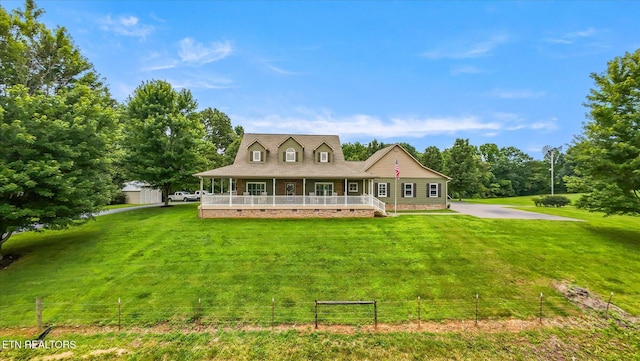 745 Laurel Rd, Clinton, TN 37716 - view of front of property featuring a porch, crawl space, and a front lawn