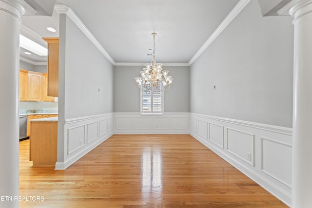 5216 Tazewell Pointe Way, Knoxville, TN 37918 - photo 17