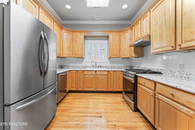 5216 Tazewell Pointe Way, Knoxville, TN 37918 - photo 15