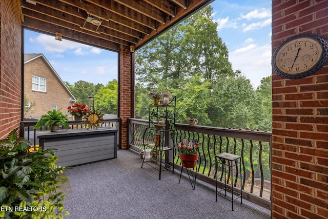 232 Park Meade Pl, Oak Ridge, TN 37830 - view of patio / terrace