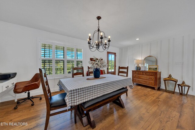 113 Cheshire Ct, Jefferson City, TN 37760 - photo 7