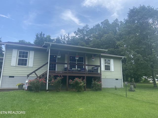 1843 Tazewell Pike, Corryton, TN 37721 - view of front of property with a porch, a front yard, and crawl space