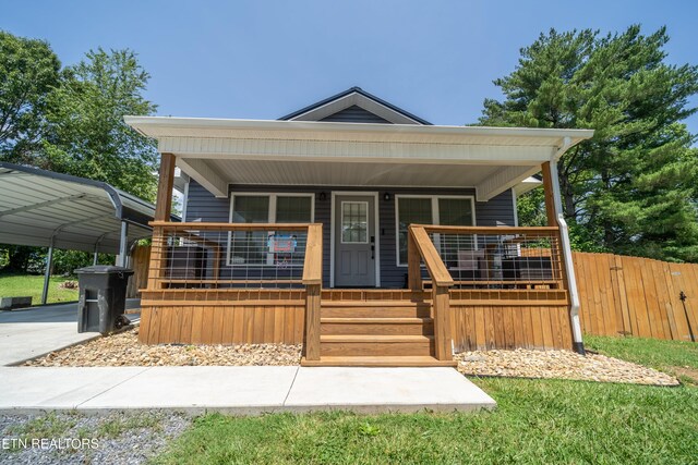 112 Marion St, Rogersville, TN 37857 - photo 17