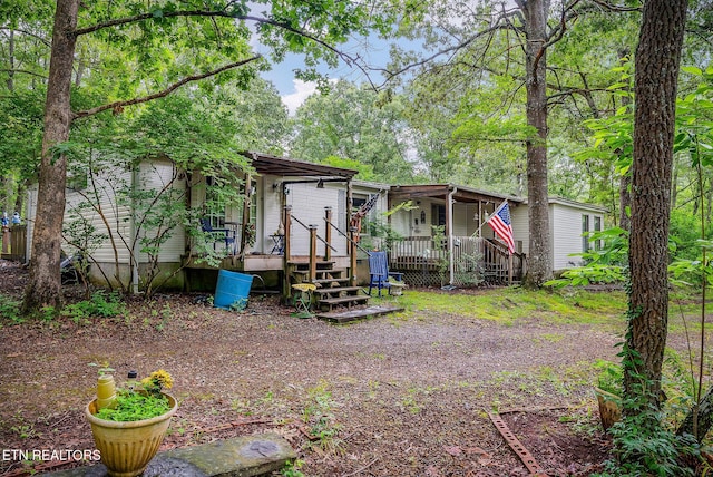 638 Crestview Loop, Crossville, TN 38571 - photo 4