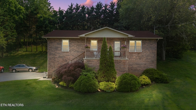 294 Cherokee Trl, Seymour, TN 37865 - photo 2