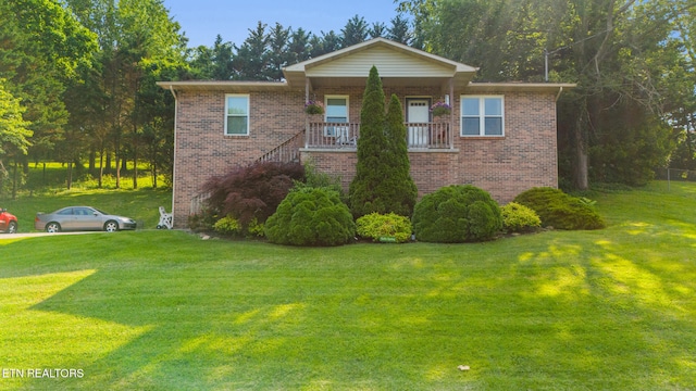 294 Cherokee Trl, Seymour, TN 37865 - photo 3