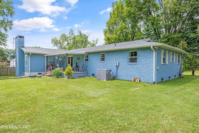 3408 Hackberry Rd, Knoxville, TN 37931 - rear view of house with crawl space and a chimney