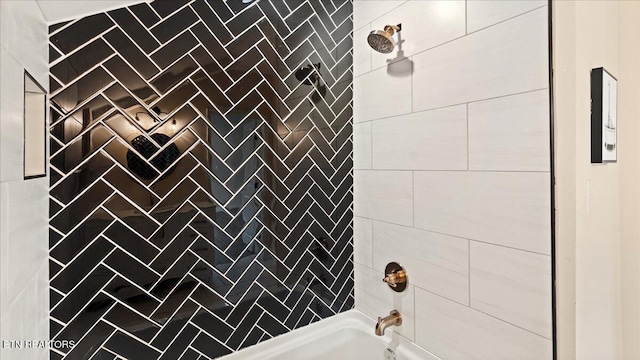 130 S Van Gilder St, Knoxville, TN 37915 - full bathroom featuring tub / shower combination
