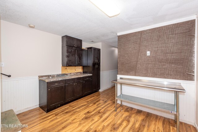 933 Mossy Grove Ln, Maryville, TN 37801 - photo 31