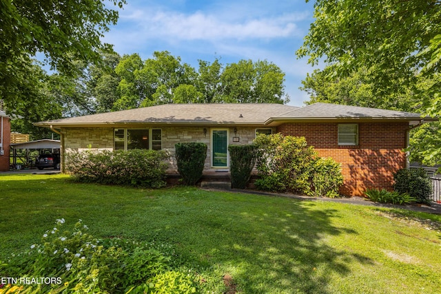 500 Cardinal St, Maryville, TN 37803 - photo 1
