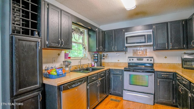 1014 Everett Ave, Maryville, TN 37804 - photo 11