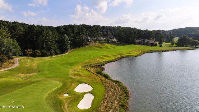 136 Oostagala Dr, Loudon, TN 37774 - drone / aerial view of a nearby body of water and a local golf course