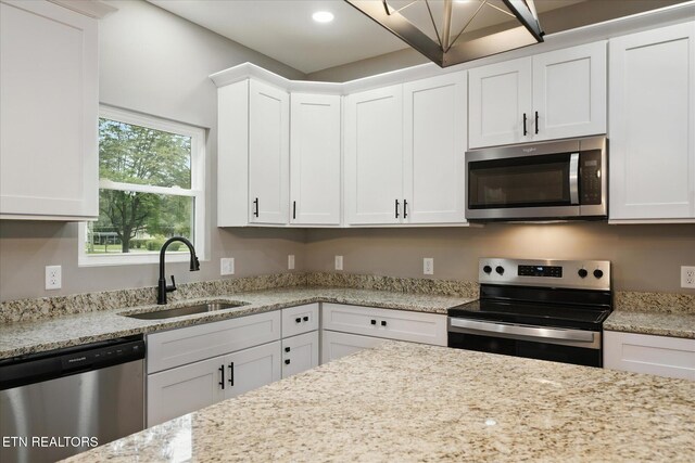 633 Rockwell Dr, Cookeville, TN 38501 - photo 14
