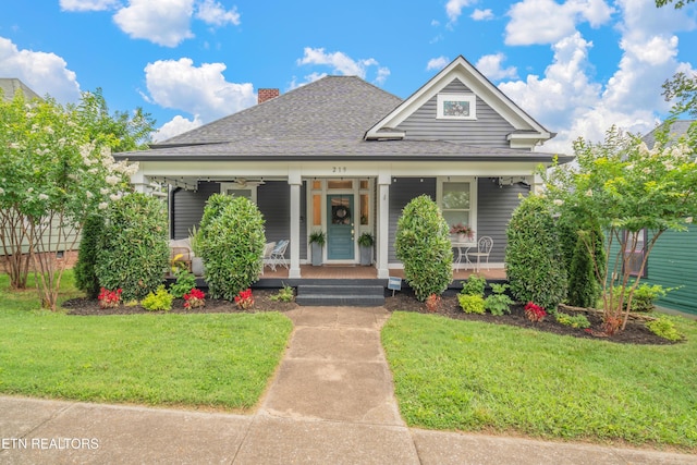 219 Leonard Pl, Knoxville, TN 37917 - photo 1