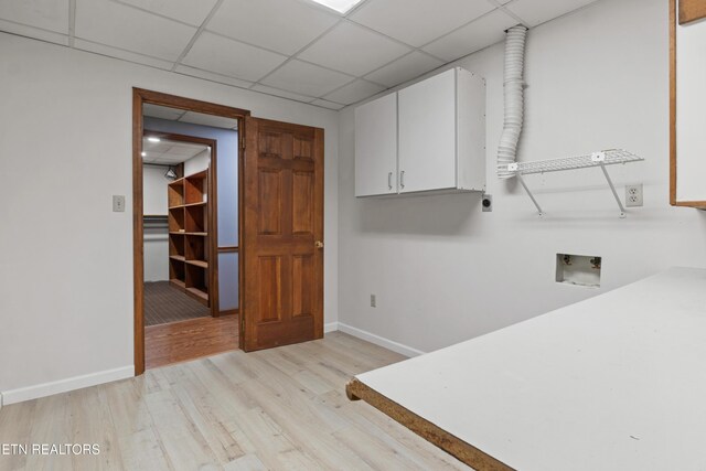 7509 Shaker Dr, Knoxville, TN 37931 - photo 20