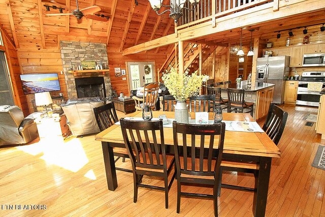 1964 Goose Gap Rd, Sevierville, TN 37876 - photo 7