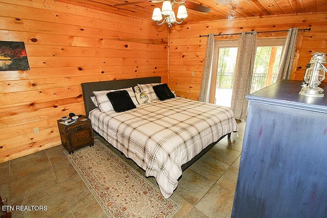 1964 Goose Gap Rd, Sevierville, TN 37876 - photo 27